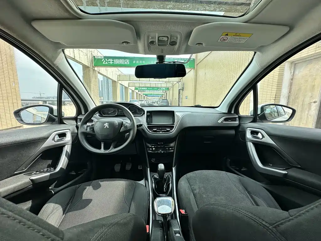 Peugeot 2008 2014 model 1.6L manual Fashion Edition