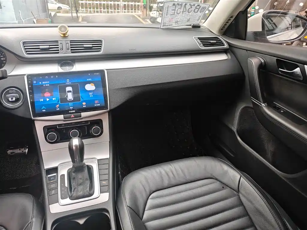 Magotan 2013 1.8TSI Leading Edition