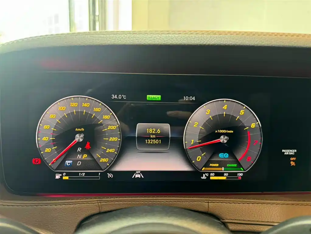 Mercedes-Benz S-Class 2020 S 350 L Business Edition Collectors' Edition