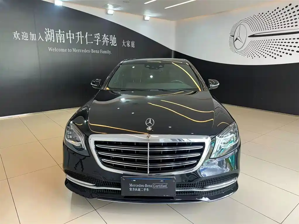 Mercedes-Benz S-Class 2020 S 350 L Business Edition Collectors' Edition