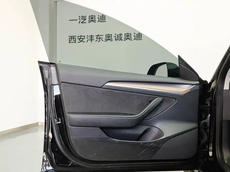 Model 3 Rear-Wheel Drive 2022
