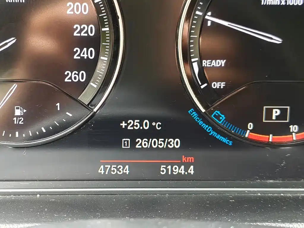 BMW X1 2022 sDrive25Li Leading Edition