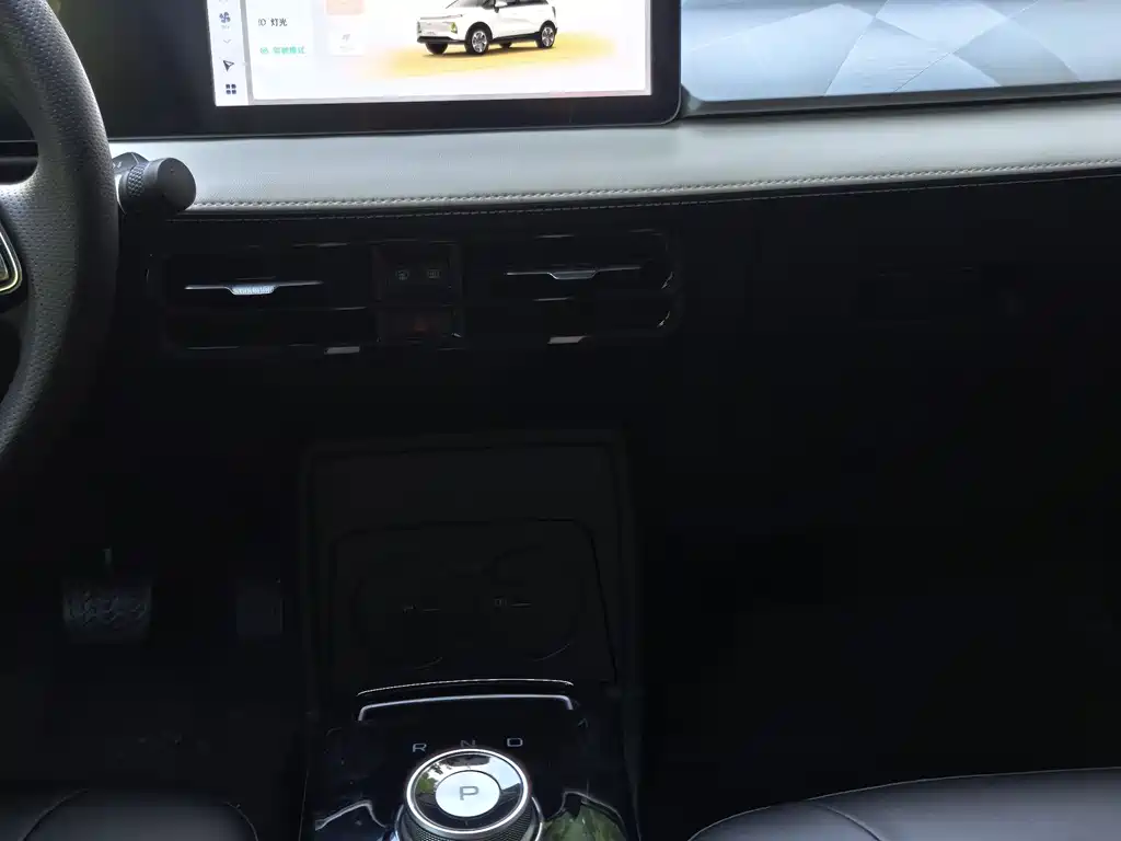 Geely Geometry E Firefly 2023 401KM Lightning Tiger 5-seater
