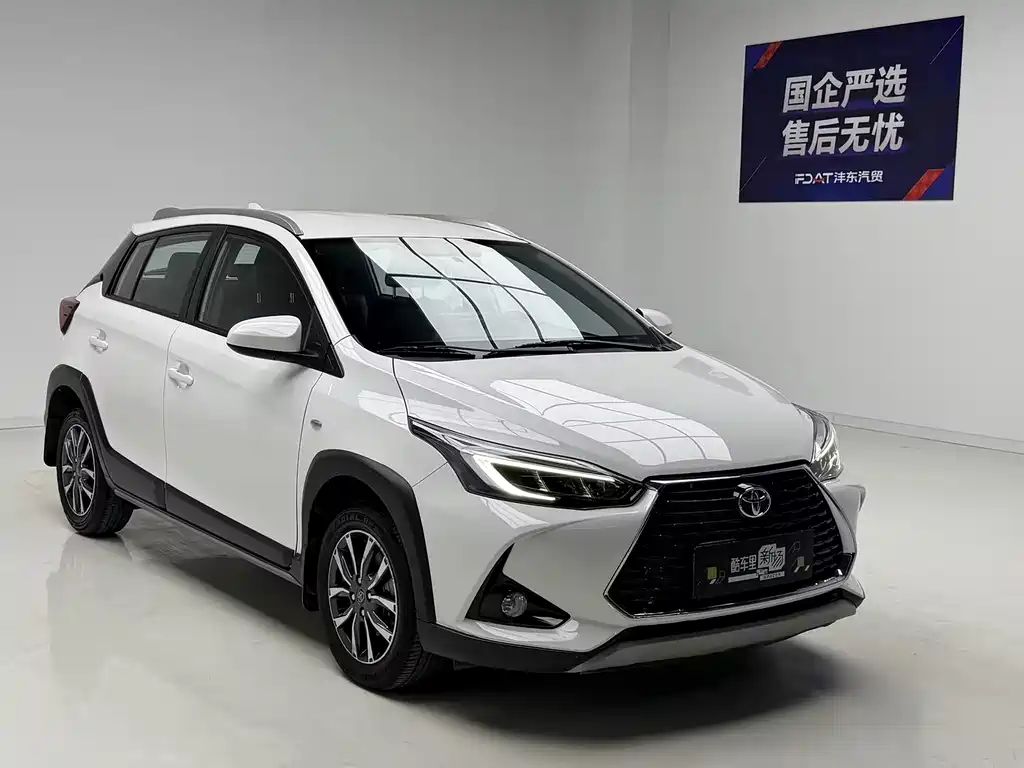 Yaris L 2022款 Yaris X 1.5L CVT Luxury Plus Edition