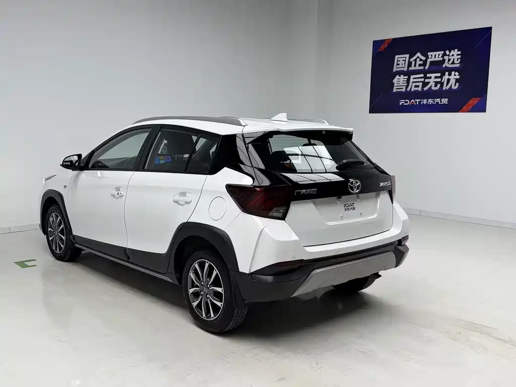 Yaris L 2022款 Yaris X 1.5L CVT Luxury Plus Edition