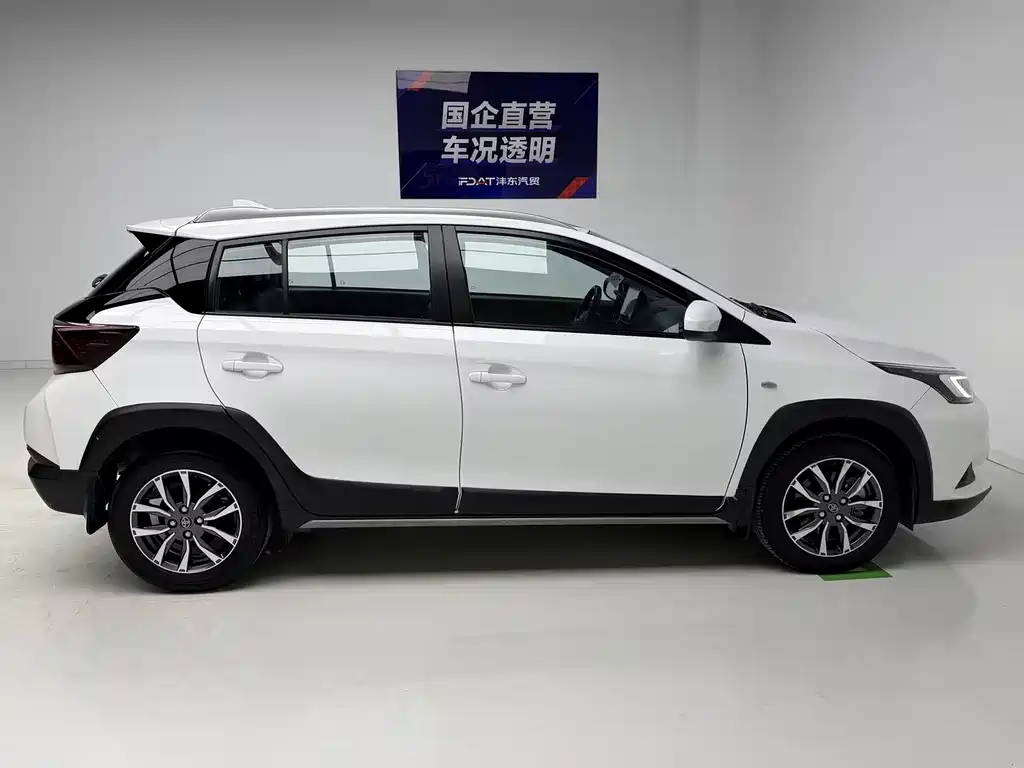 Yaris L 2022款 Yaris X 1.5L CVT Luxury Plus Edition