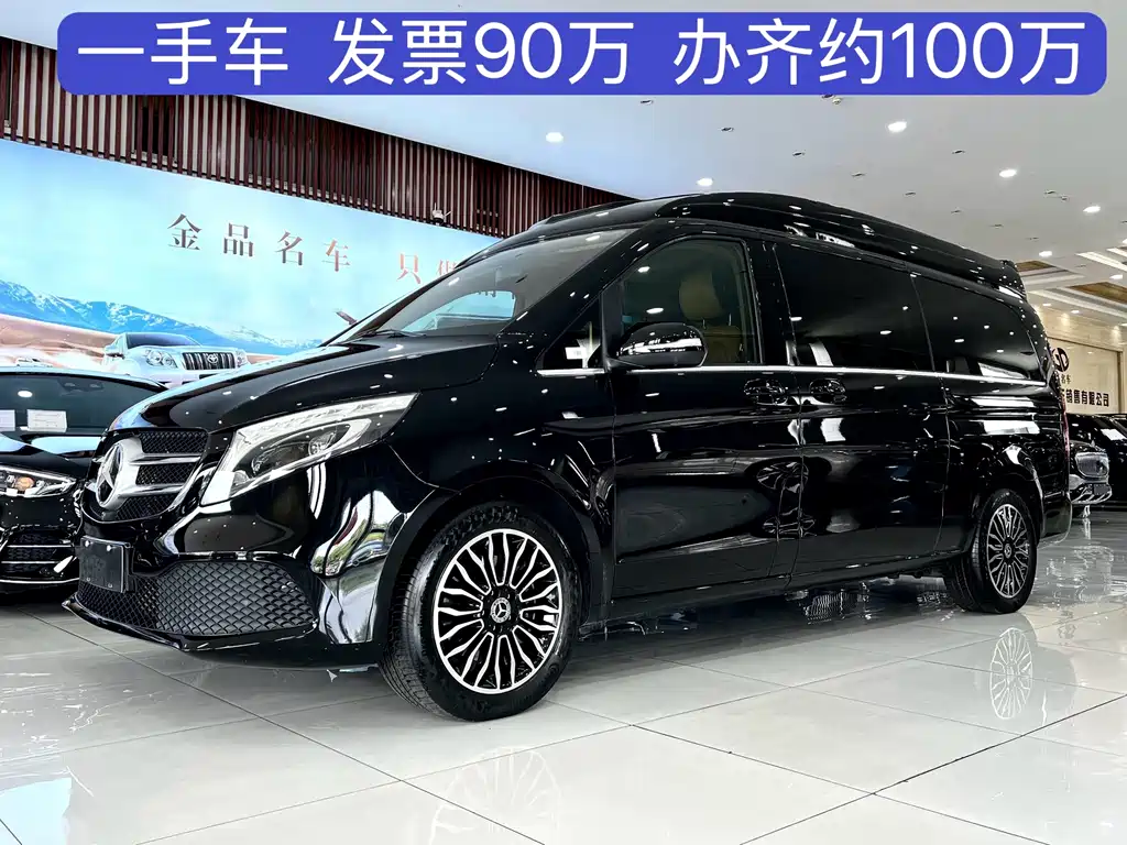 Mercedes-Benz V-Class 2021 260 L Long Wheelbase Luxury Edition