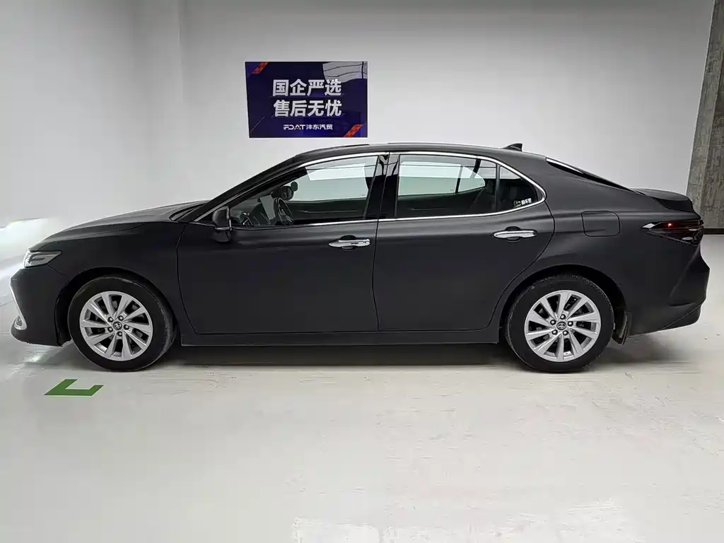 Camry 2021 2.0G Luxury Edition