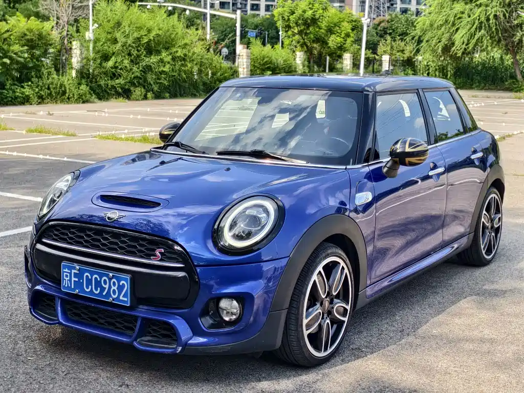2019 MINI Cooper S Racing Driver 5-Door Edition