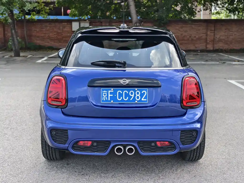 2019 MINI Cooper S Racing Driver 5-Door Edition