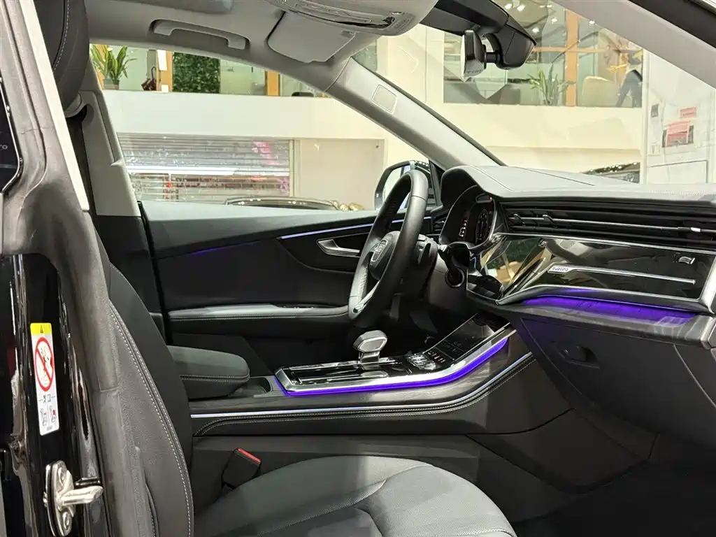 Audi Q8 2024 55 TFSI Luxury Dynamic Edition