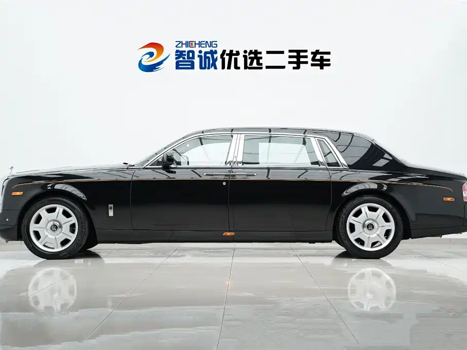 Phantom 2013 Edition 6.7L Extended Wheelbase