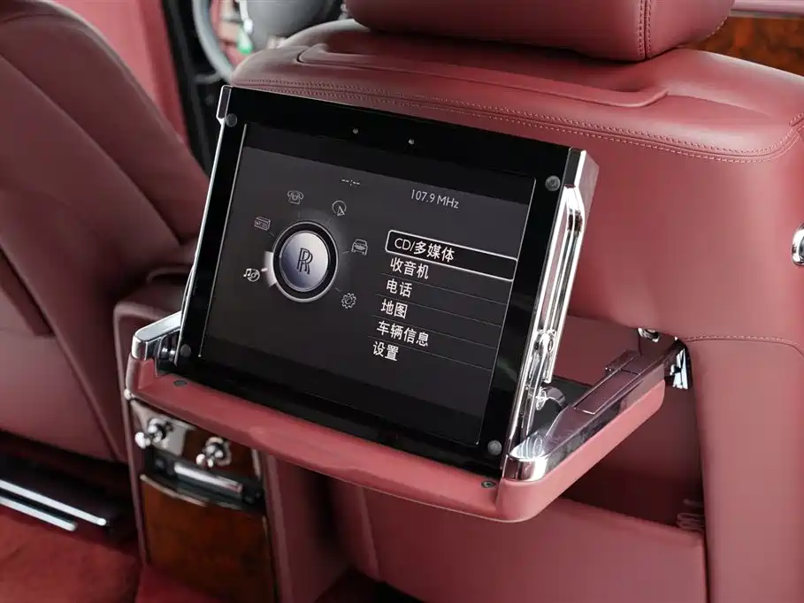 Phantom 2013 Edition 6.7L Extended Wheelbase