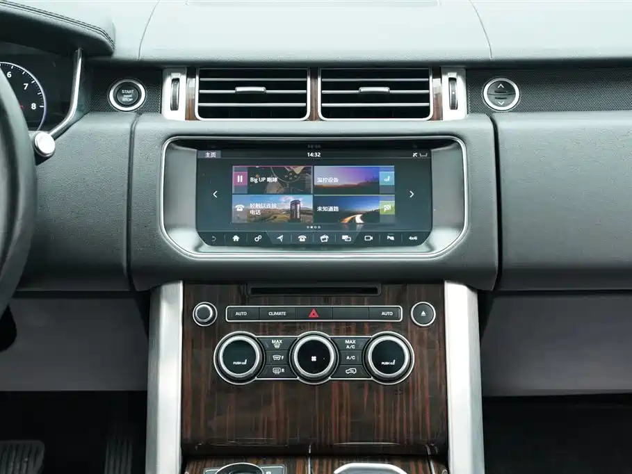 Range Rover 2017 3.0 SC V6 Vogue