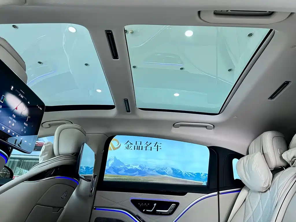 Maybach S-Class 2024 S 480 4MATIC