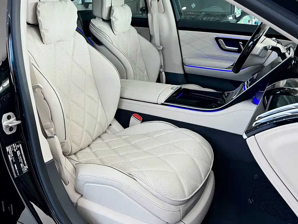Maybach S-Class 2024 S 480 4MATIC