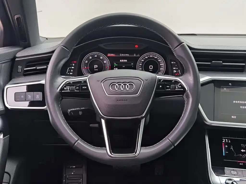 Audi A6L 2022 model 45 TFSI Premium Dynamic Edition