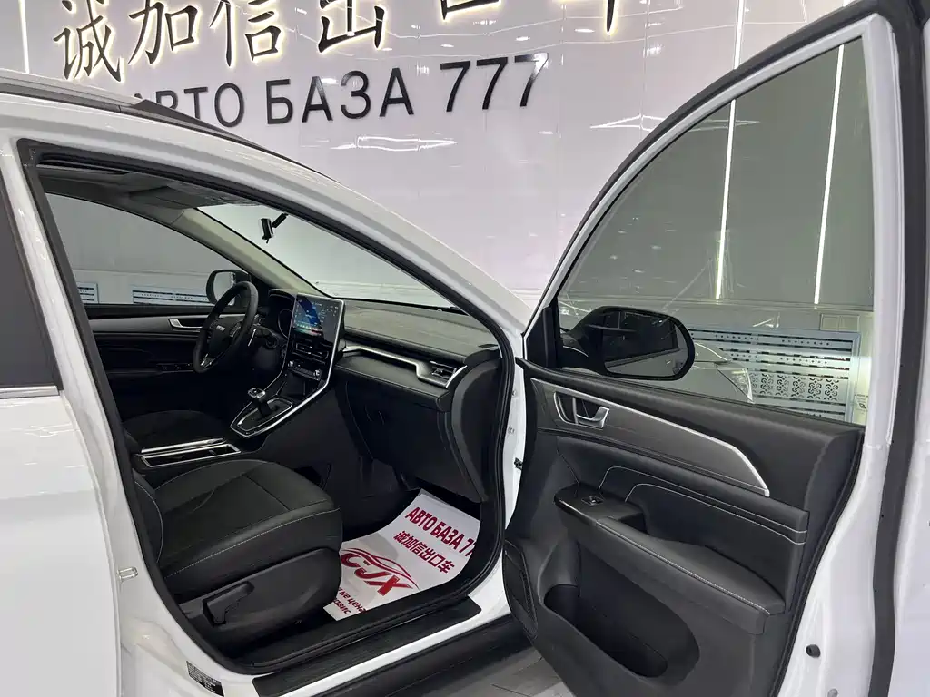 Haval M6 2023 Plus 1.5T DCT Luxury Smart Link Edition