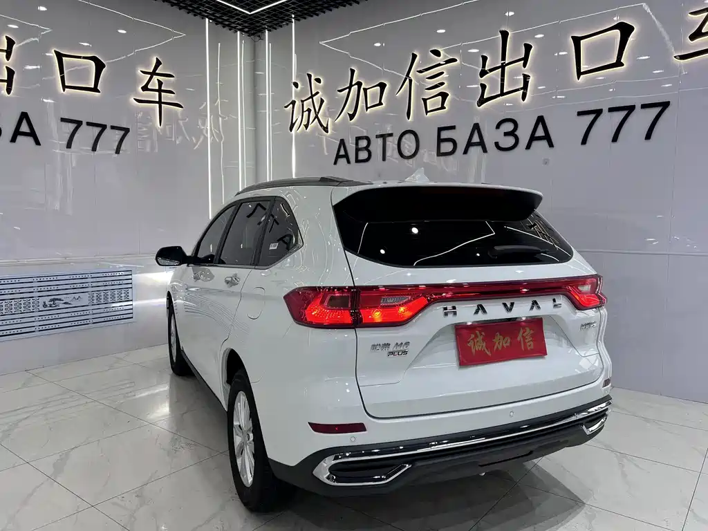 Haval M6 2023 Plus 1.5T DCT Luxury Smart Link Edition