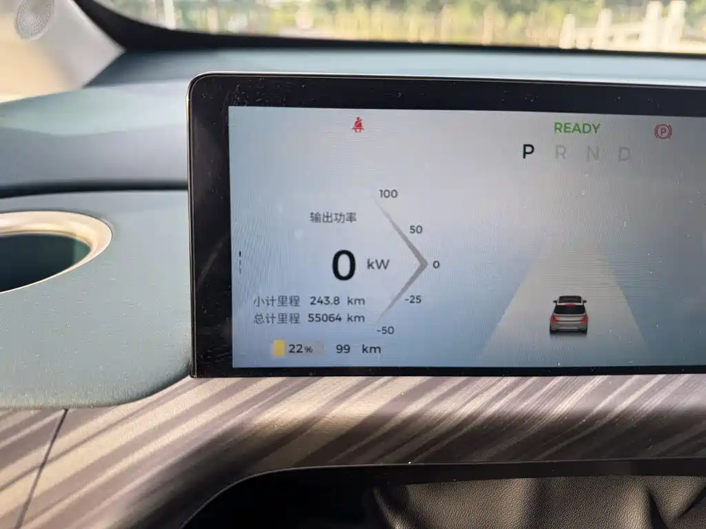Baojun Yunduo 2023 Model 460 Max