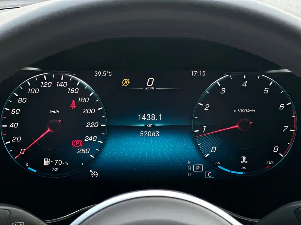Mercedes-Benz GLC 2021 GLC 260 L 4MATIC Dynamic Edition