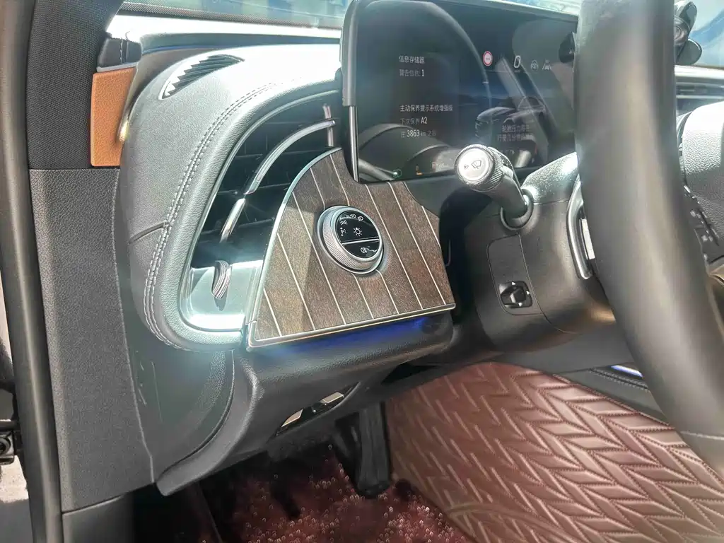 Mercedes-Benz E-Class 2024 E 300 L Fashion Edition