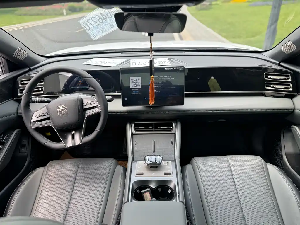 Qin L 2024 DM-i 120KM Leading Edition