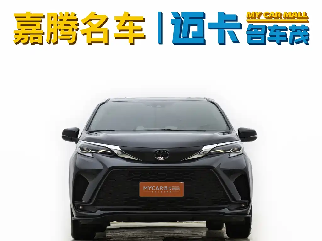 Gravita 2024 2.5L Hybrid Comfort Edition