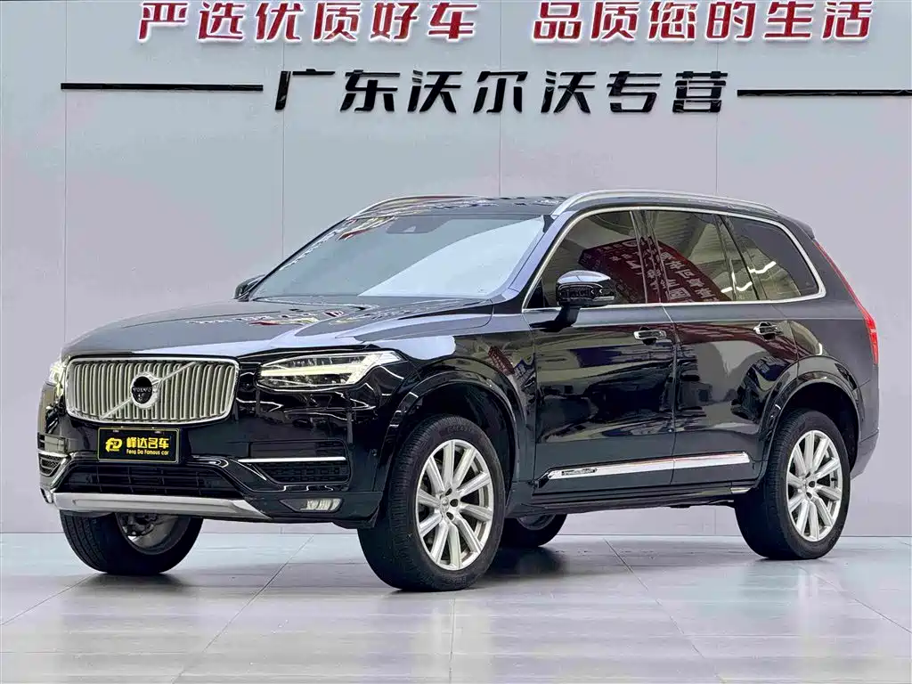 Volvo XC90 2019 T6 Intelligent Luxury Edition 7-seater National Standard V