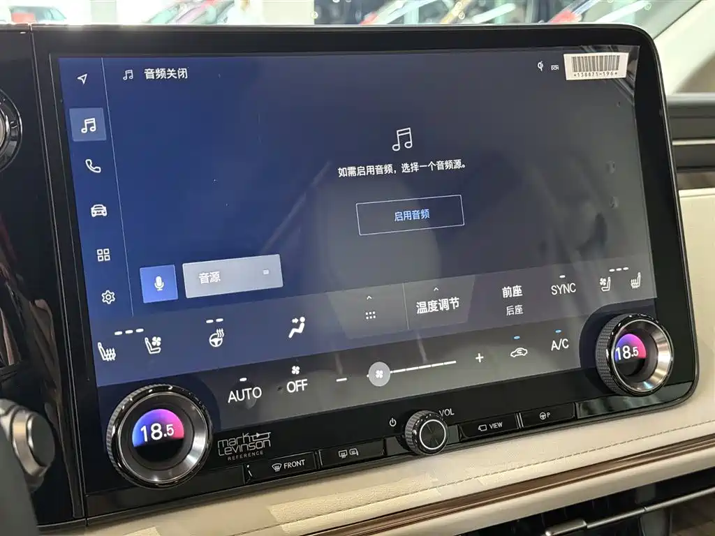 Lexus LM 2025 500h Six-Seater Grand Touring Edition