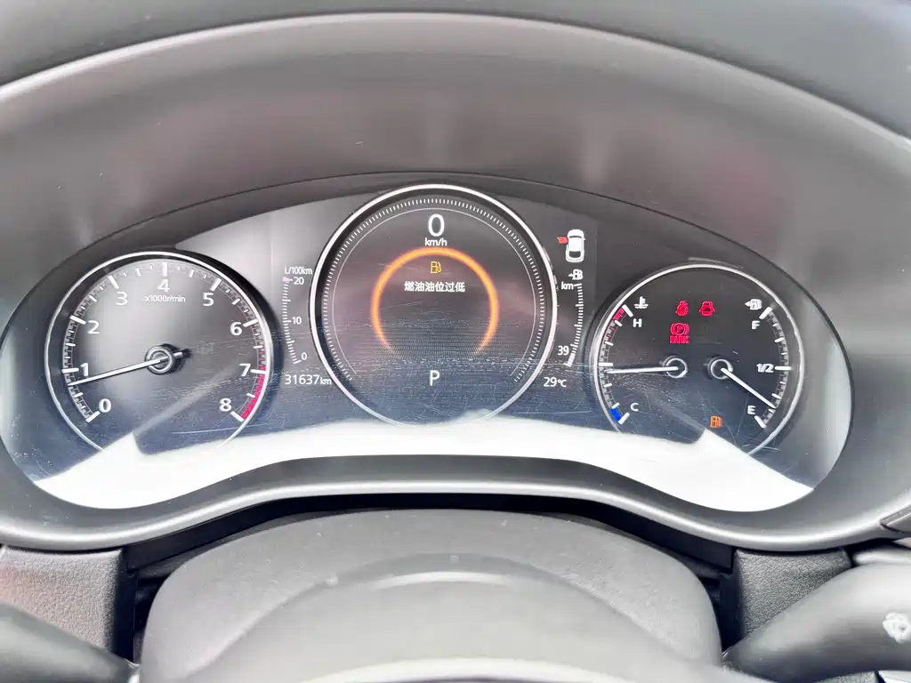 Mazda CX-30 2021 2.0L Automatic Shangyue Edition