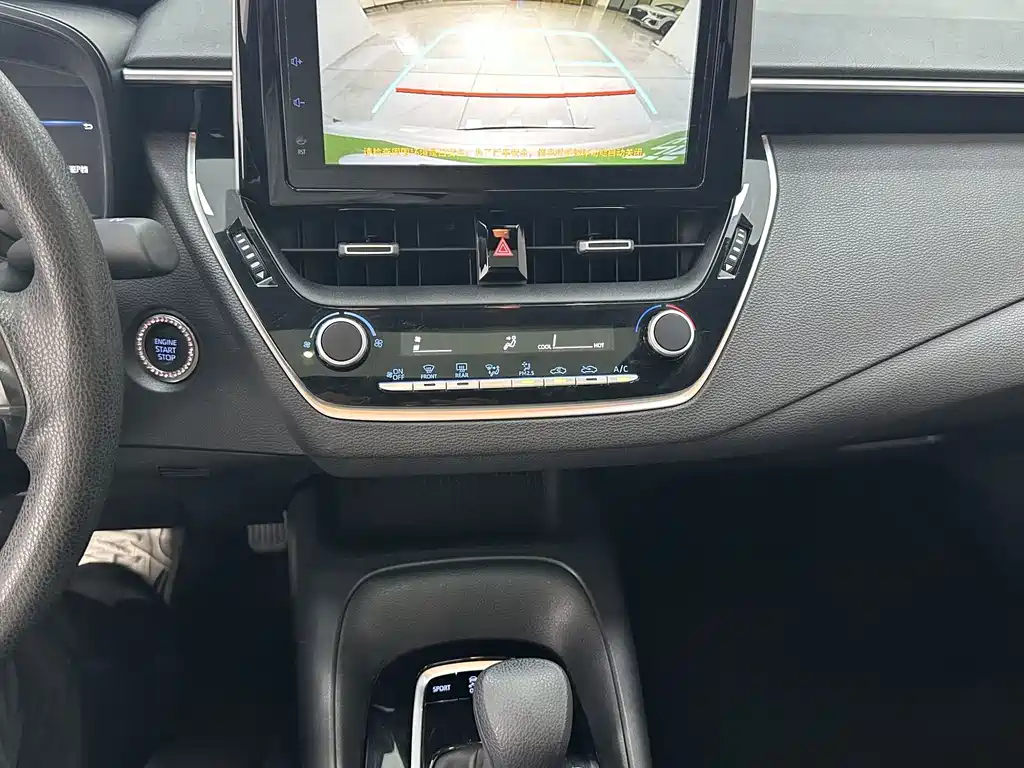 Toyota Corolla 2022 185T CVT Luxury Edition