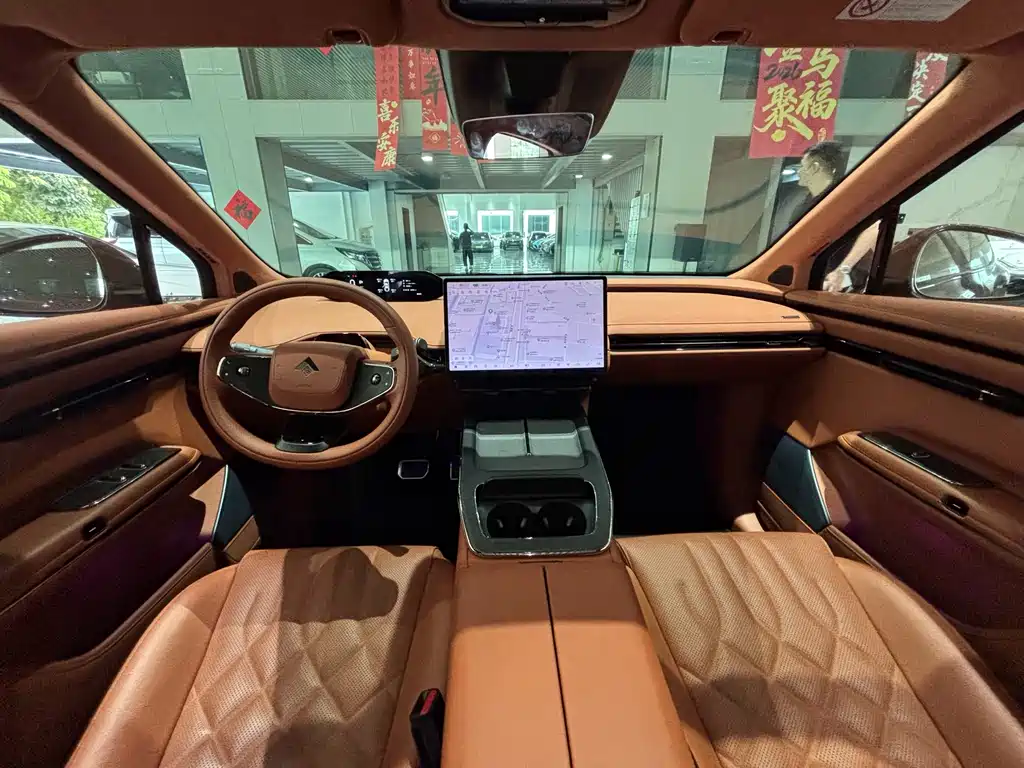 Hao Bo HT 2025 Model 825 Max Edition