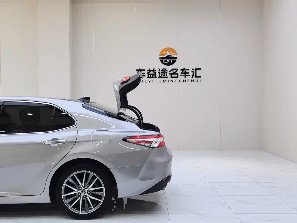 Camry 2021 2.5G Luxury Edition