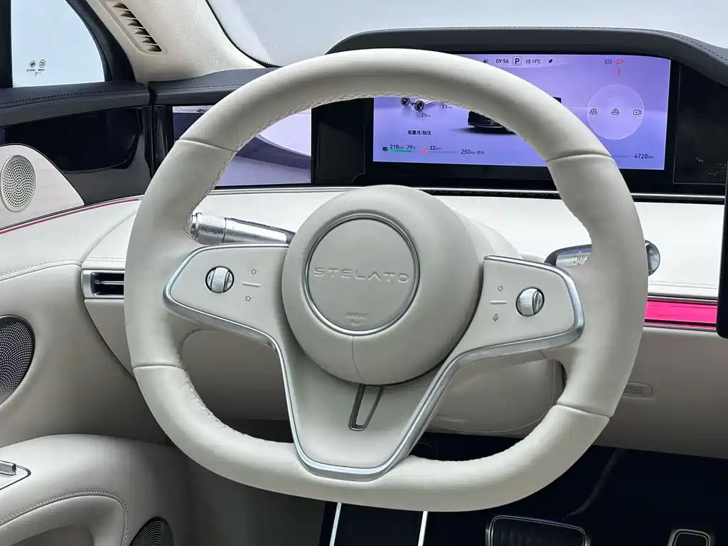 Xinjie S9 2025 Edition Range-Extended Ultra