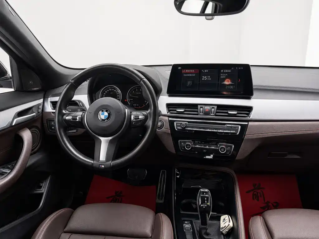 BMW X2 2022 sDrive25i Nightshade Edition