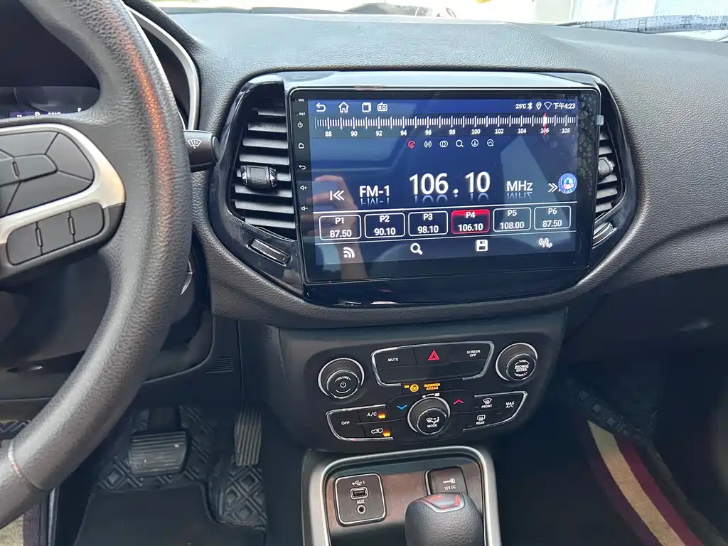 Guidance 2020 220T Automatic Leading Edition