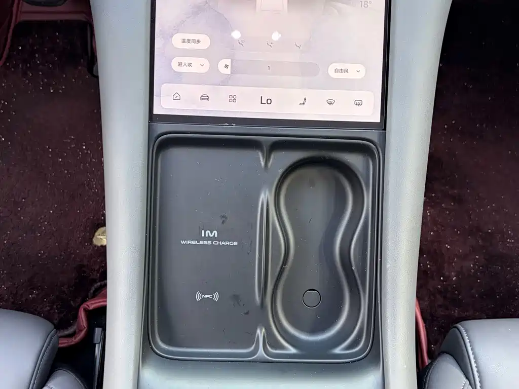IM LS6 2023 Max Standard Edition