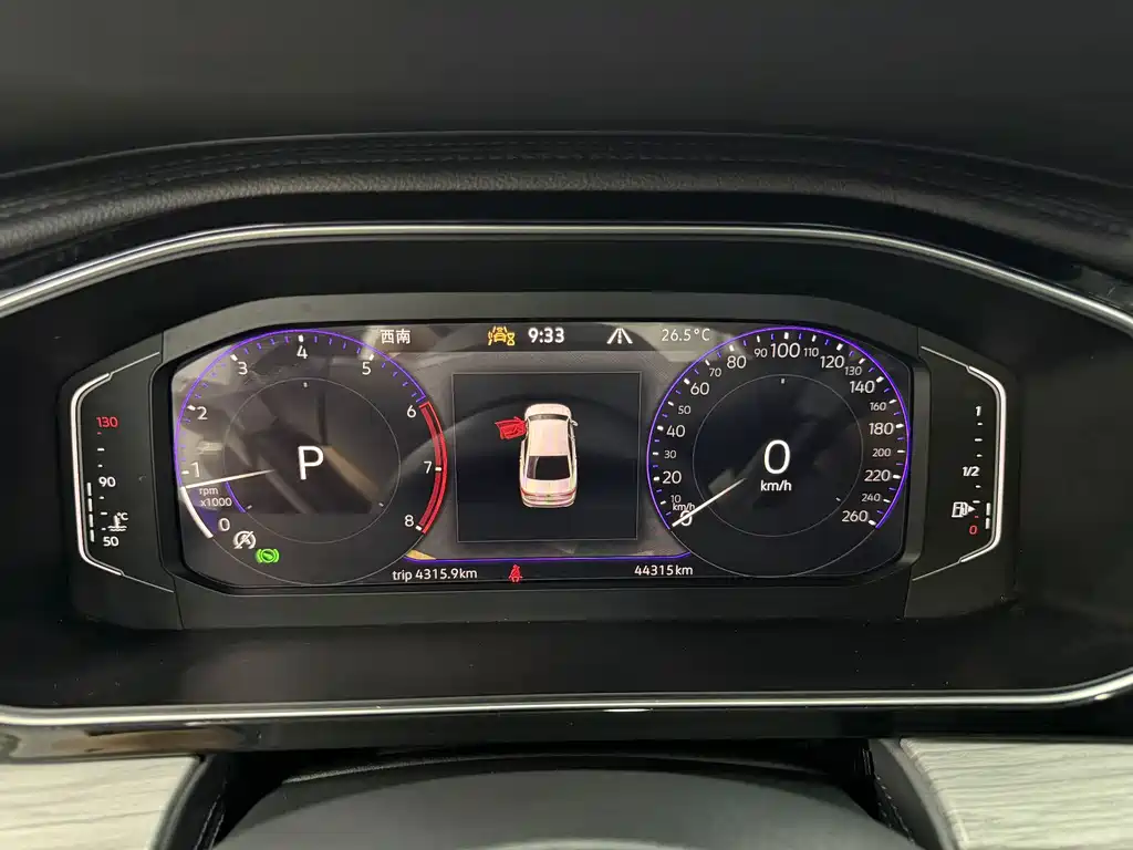 2023 Volkswagen Sagitar 280 TSI DSG Beyond Edition