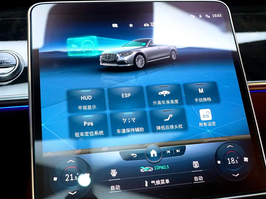 Mercedes S-Class 2022 S 400 L Luxury Edition