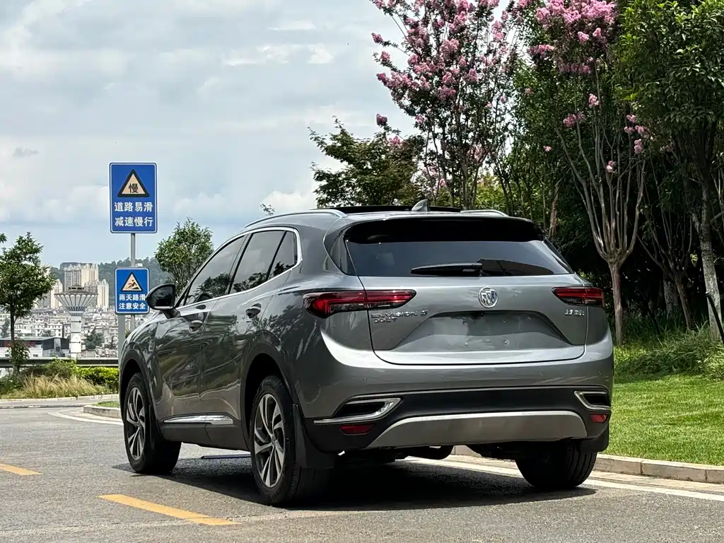 Avenir S 2022 552T Two-Wheel Drive Elite Edition