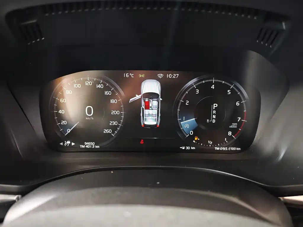 Volvo XC60 2021 T5 AWD Intelligent Distance Luxury Edition