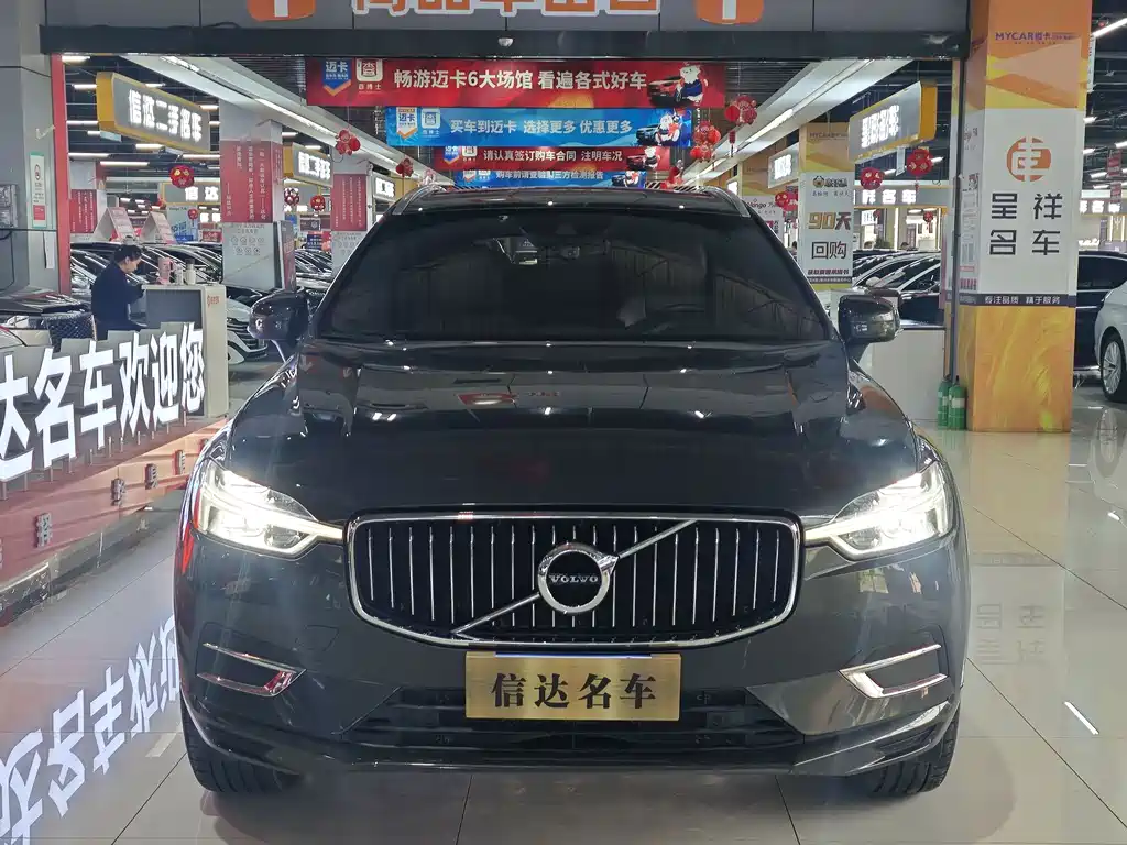 Volvo XC60 2021 T5 AWD Intelligent Distance Luxury Edition