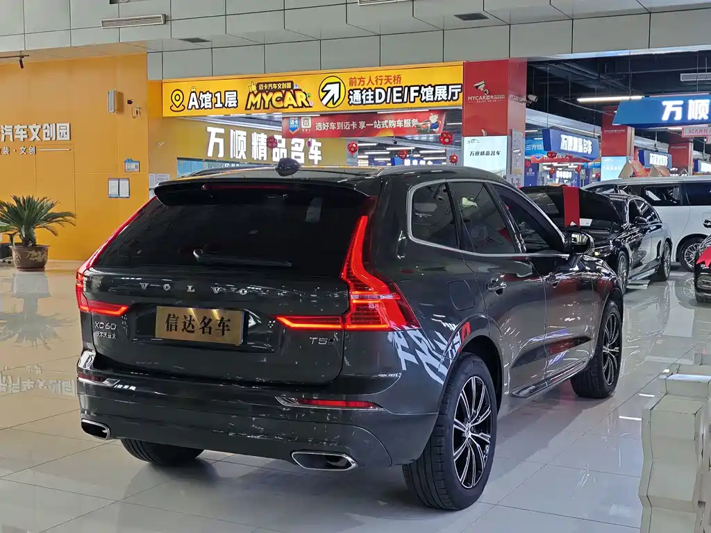 Volvo XC60 2021 T5 AWD Intelligent Distance Luxury Edition