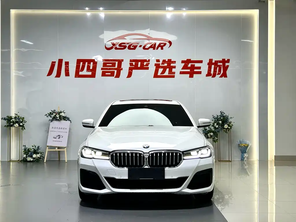 BMW 5 Series 2022 Model Refresh 530Li Grandeur Edition M Sport Package