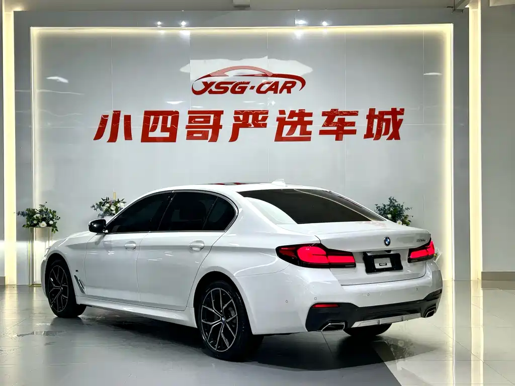 BMW 5 Series 2022 Model Refresh 530Li Grandeur Edition M Sport Package