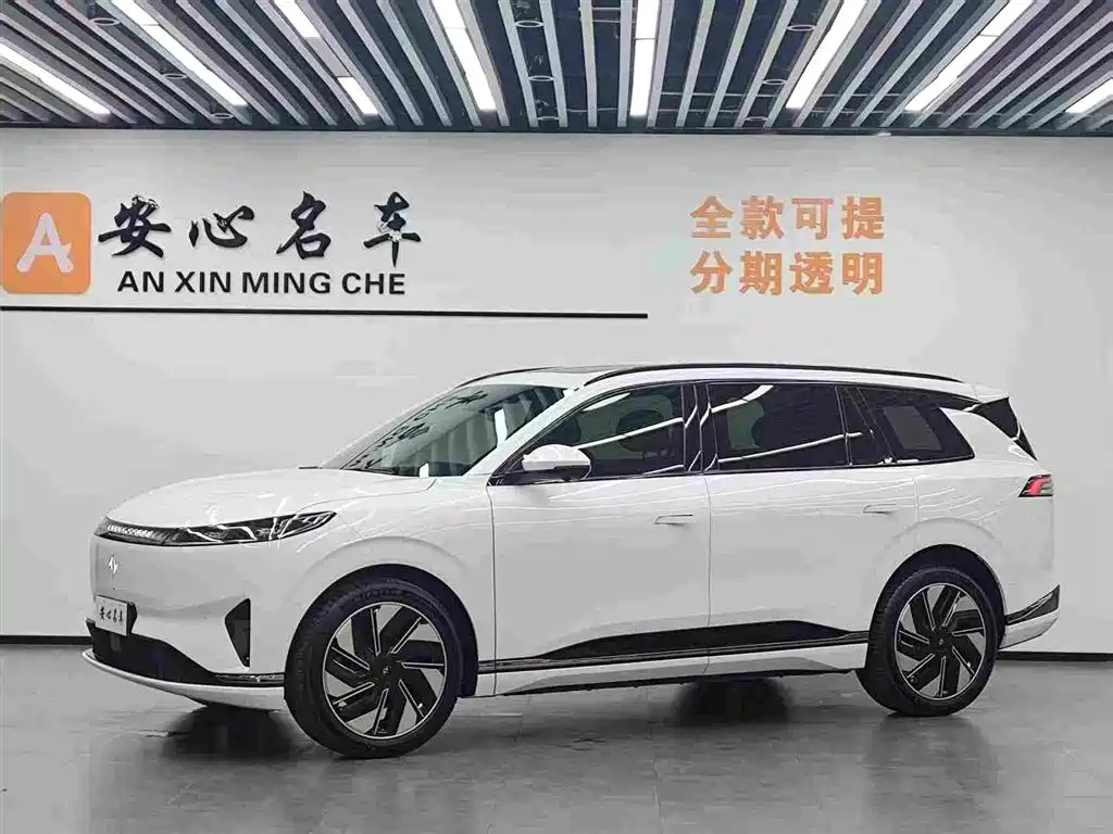 eπ008 2025 636Ultra LikeYi Edition 5-seat