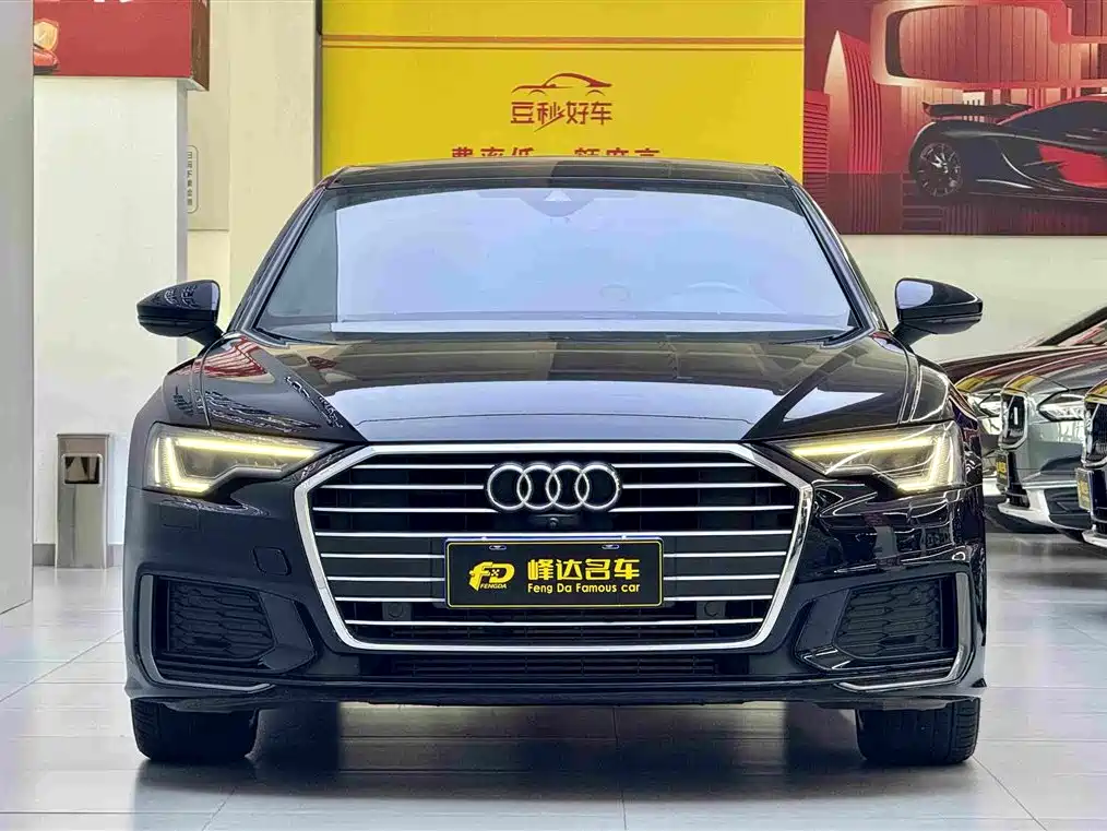 Audi A6L 2021 45 TFSI Prestige Dynamic Edition