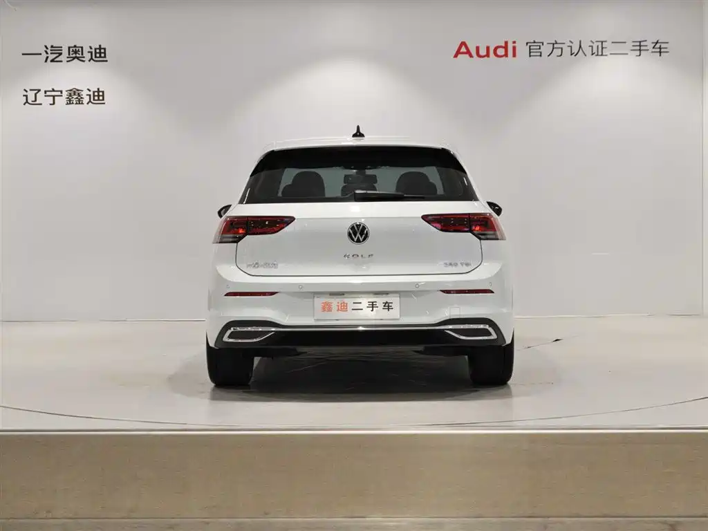 Golf 2023 Edition 280TSI DSG Pro