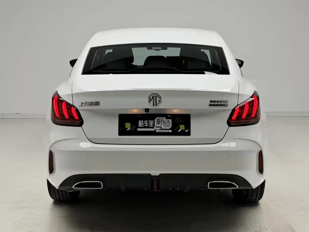 MG5 2023 180DVVT CVT Luxury Edition